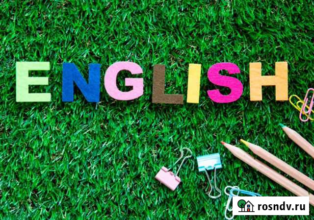 Репетитор по английскому Самара - изображение 1