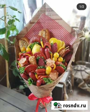 Вкусные Букеты Бирск - изображение 1