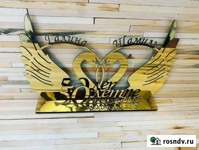 Топперы в торт Томск - изображение 1