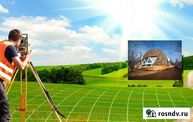 Межевание гаражи дома участки Хабаровск - изображение 1