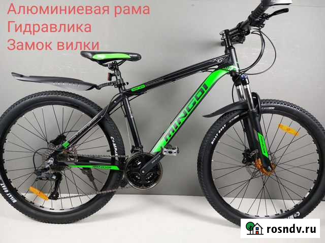 Велосипед 26 дюймов, алюминий, гидравлика Улан-Удэ - изображение 1