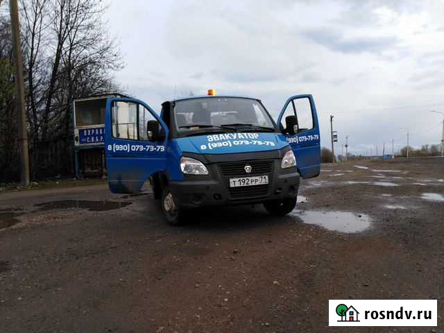 Услуги эвакуатора Тула. РФ. Круглосуточно24/7 Тула - изображение 1