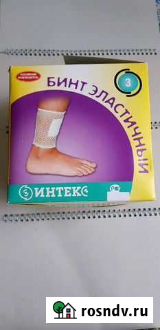 Сетка (бинт) для фиксации повязок Щёлково - изображение 1