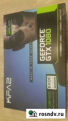 Видеокарты Gtx1080, HD2600XT Оренбург - изображение 1