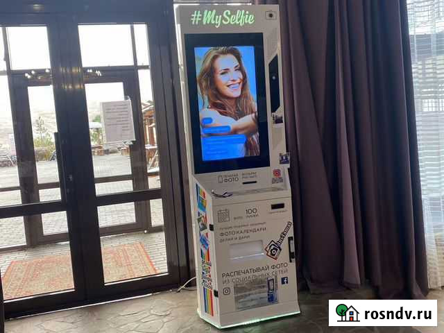 Готовый бизнес Инстамат Грозный - изображение 1