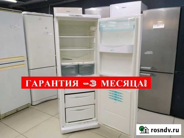 Холодильник Нижний Тагил - изображение 1