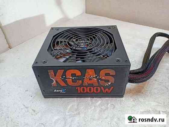 Блок питания Aerocool kcas-1000M Bronze Новороссийск