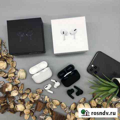Наушники AirPods PRO с шумоподавлением (новые) Собинка