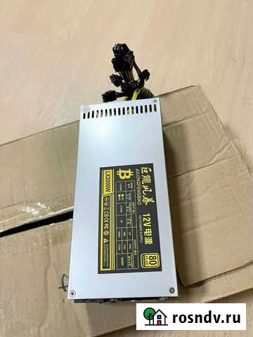 Блок питания 2000w Иваново - изображение 1