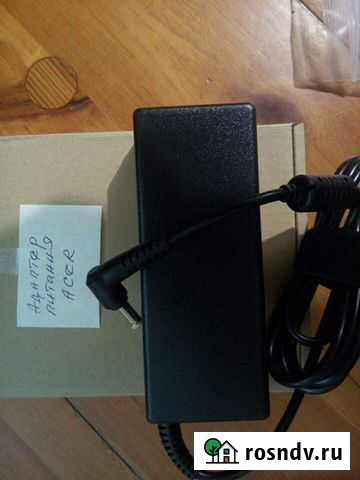 Блок питаниядля ноутбука Asus,Lenovo,Acer и др Белгород - изображение 1