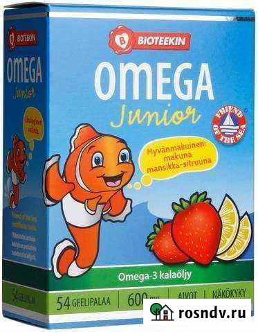 Омега рыбки из Финляндии Санкт-Петербург - изображение 1