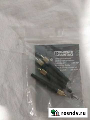 Штекер оптоволоконный Phoenix Contact Q-fsma-KT Калуга - изображение 1