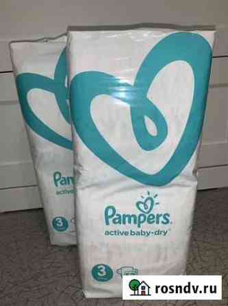 Pampers active baby -dry 3-52 шт Бердск