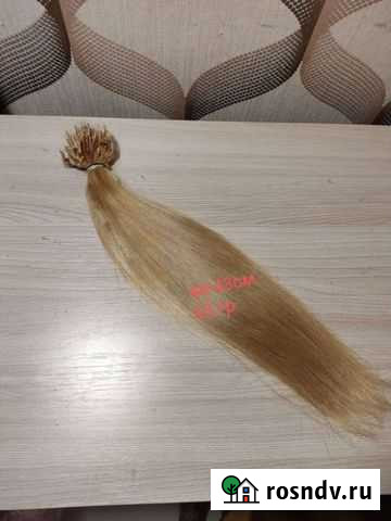 Волосы для наращивания Екатеринбург - изображение 1