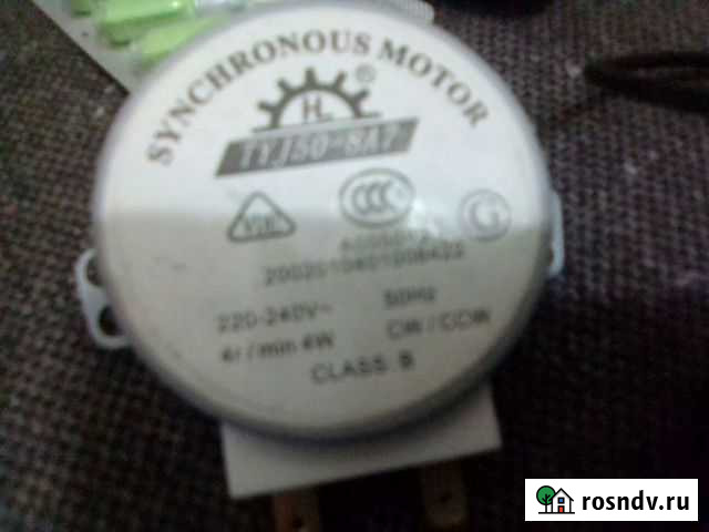 Синхронный двигатель, TYJ50-8A7 D Омск - изображение 1