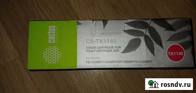 Картридж для принтера Пенза - изображение 1