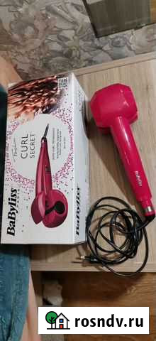 Плойка babyliss Ростов-на-Дону - изображение 1