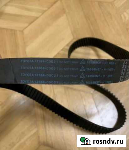 Ремень грм Toyota Люберцы - изображение 1
