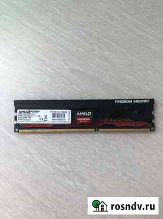 Оперативная память DDR3 Новокузнецк