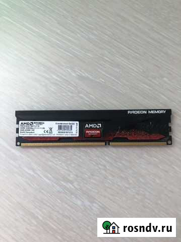 Оперативная память DDR3 Новокузнецк - изображение 1