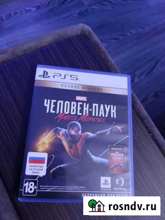 Человек паук Майлз Моралес PS5 Апатиты - изображение 1