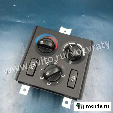 5476 Панель переключателей Кемерово - изображение 1