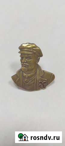 Значок Ленин на закрутке Кемерово - изображение 1