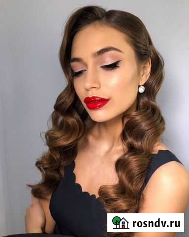 Макияж Прически Нижний Новгород - изображение 1