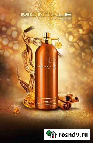 Montale honey aoud 100мл Тула - изображение 1