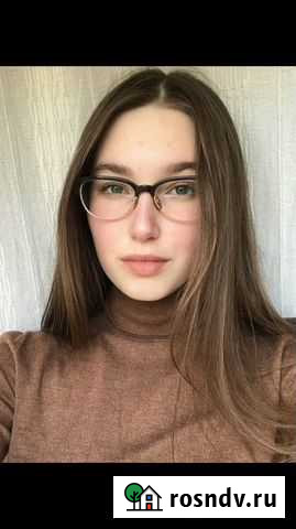 Репетитор по английскому языку онлайн Казань - изображение 1