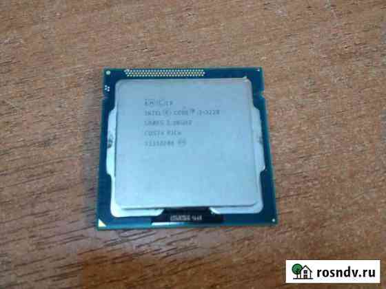 Процессор intel core i3-3220 Воронеж