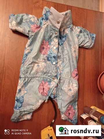 Комбенизон для собаки Истра - изображение 1