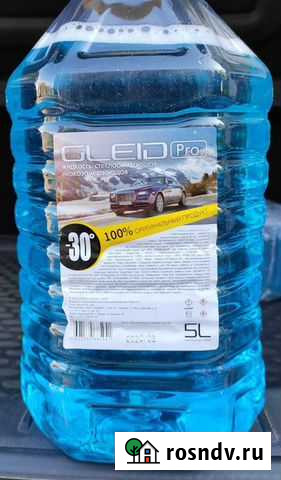 Стеклоомыватель зимний незамерзайка gleid original Калининград - изображение 1