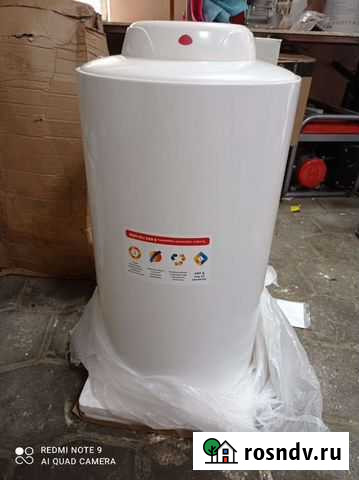 Водонагреватель для воды Брянск - изображение 1