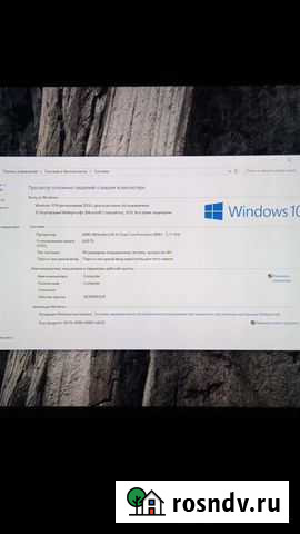 Материнская плата м2n4 Новосибирск - изображение 1