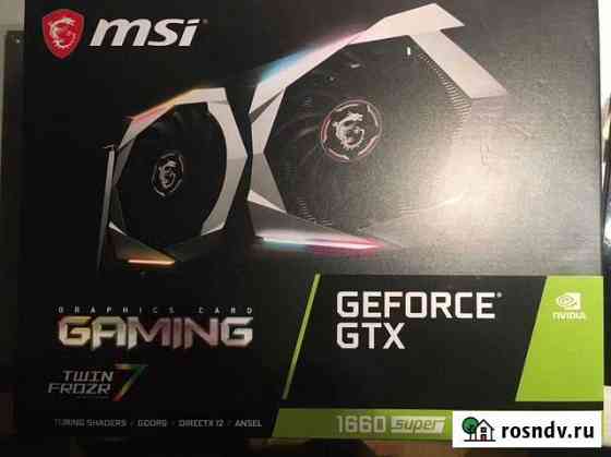 Msi gtx 1660 super gaming Пермь