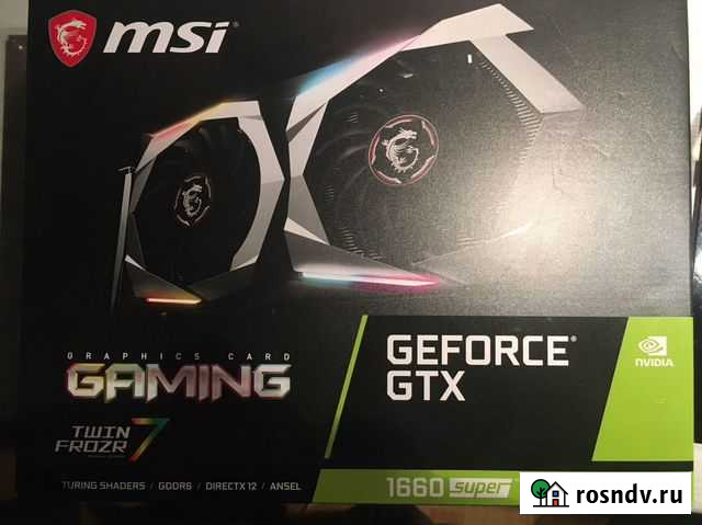 Msi gtx 1660 super gaming Пермь - изображение 1