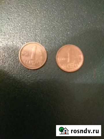 Монеты литва 1936 г Иваново - изображение 1