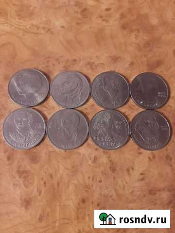 Монеты СССР Верхняя Пышма - изображение 1