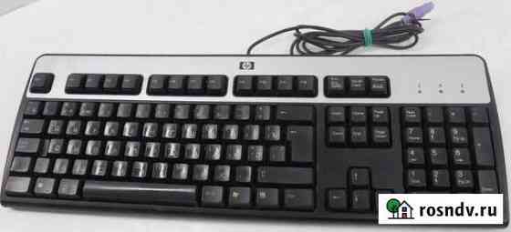 Продам отличную клавиатуру HP KB-0316 PS/2 Симферополь