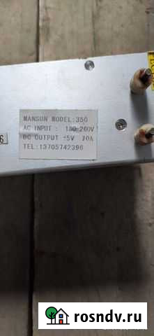 Импульсный блок питания Благовещенск - изображение 1