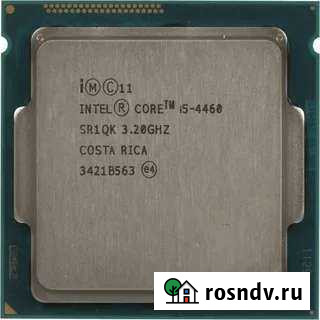 I5-4460 Бахчисарай - изображение 1