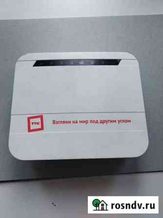 Роутер wi fi Чита