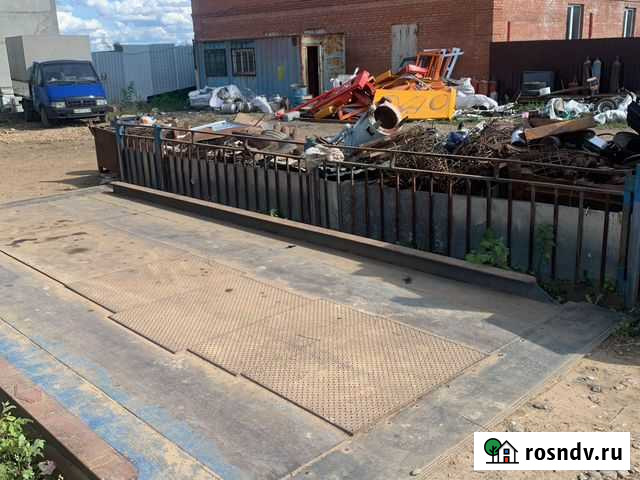 Вывоз металлолома, демонтаж самовывоз Малоярославец - изображение 1