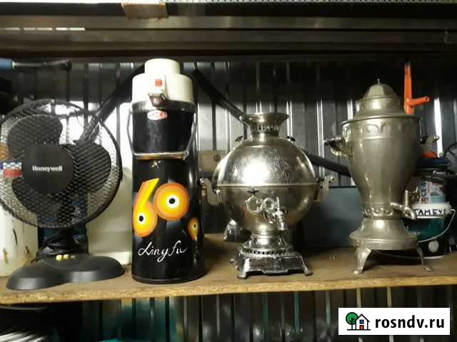 Продаю самовар, термос, вентилятор Набережные Челны - изображение 1