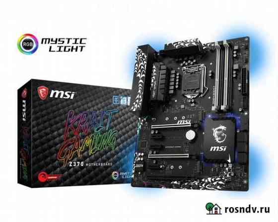 I5 8600k+z370 krait gaming Москва