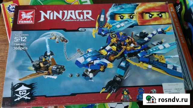 Игрушки Бузулук - изображение 1