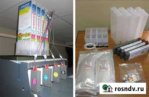 Снпч мимаки Вятские Поляны - изображение 1