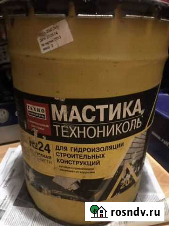 Краска мастика технониколь Вилючинск - изображение 1