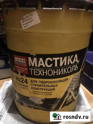Краска мастика технониколь Вилючинск - изображение 1